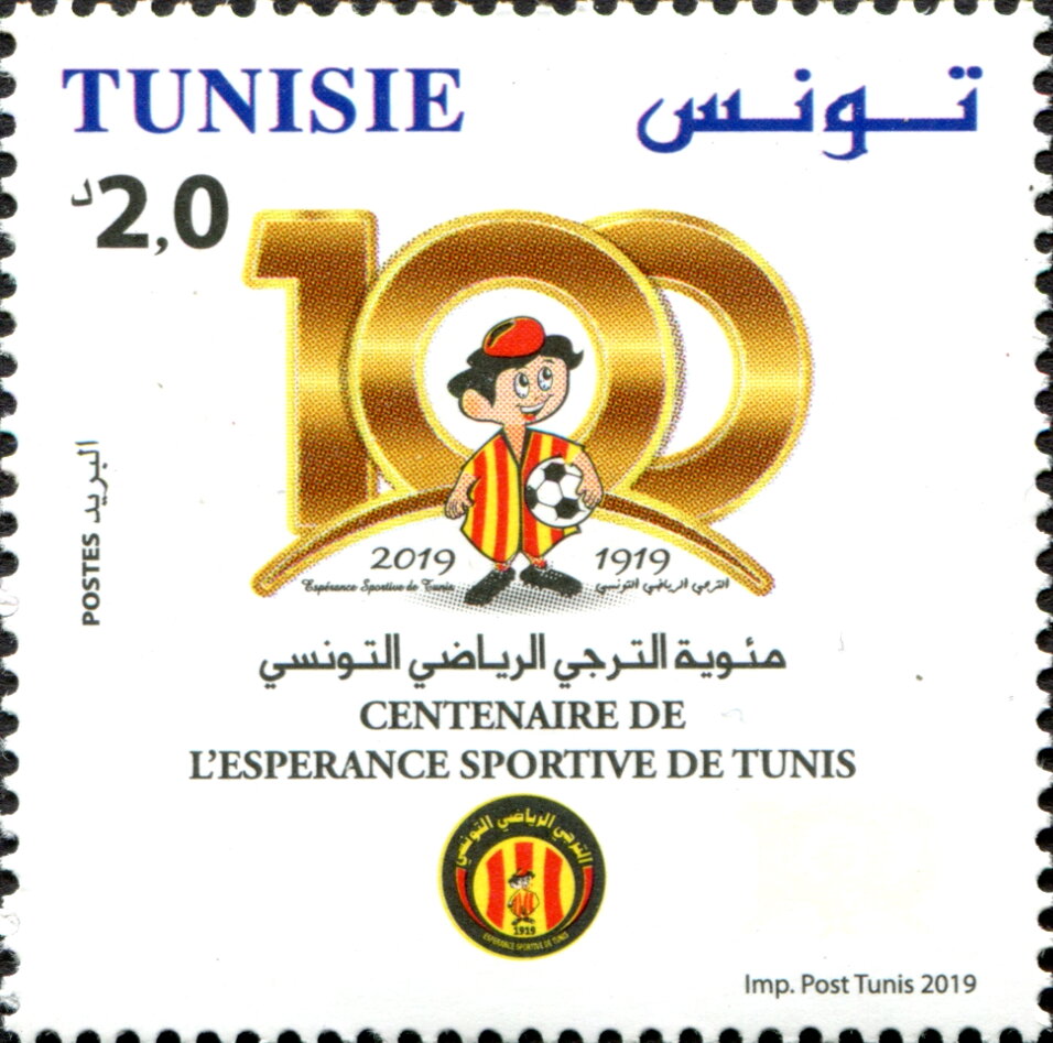 Centenaire de l'Espérance Sportive de Tunis