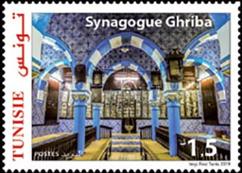 La Synagogue de la Ghriba de Djerba