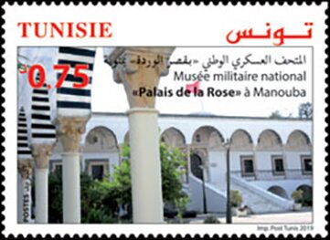 Le Musée militaire national "Palais de la Rose" à Manouba