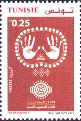 2019, année internationale des langues autochtones