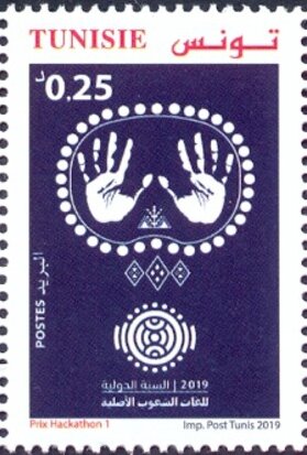 2019, année internationale des langues autochtones