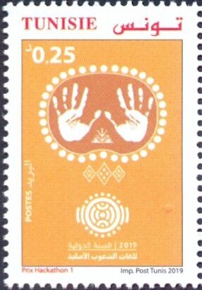 2019, année internationale des langues autochtones