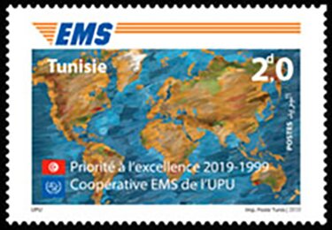 20ème anniversaire de "La Coopérative EMS" de l’UPU