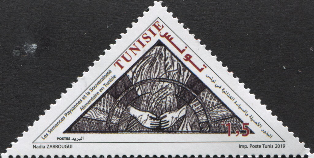 Les semences paysannes et la souveraineté alimentaire en Tunisie