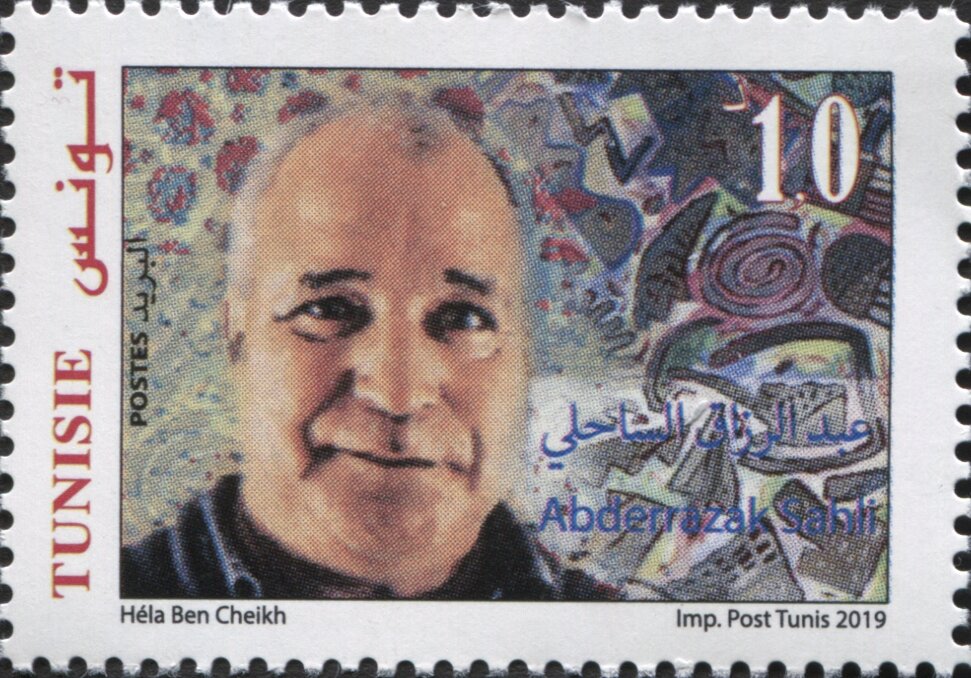 Abderrazak Sahli (1941-2009)