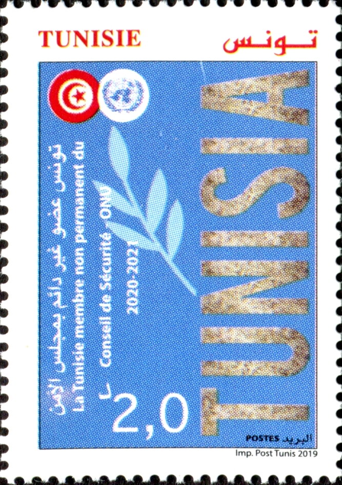 La Tunisie, membre non-permanent du Conseil de Sécurité des Nations Unies (2020-2021)