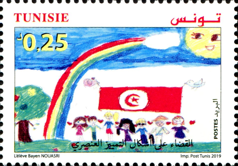 La Tunisie, pionnière dans l’élimination de toutes les formes de discrimination raciale