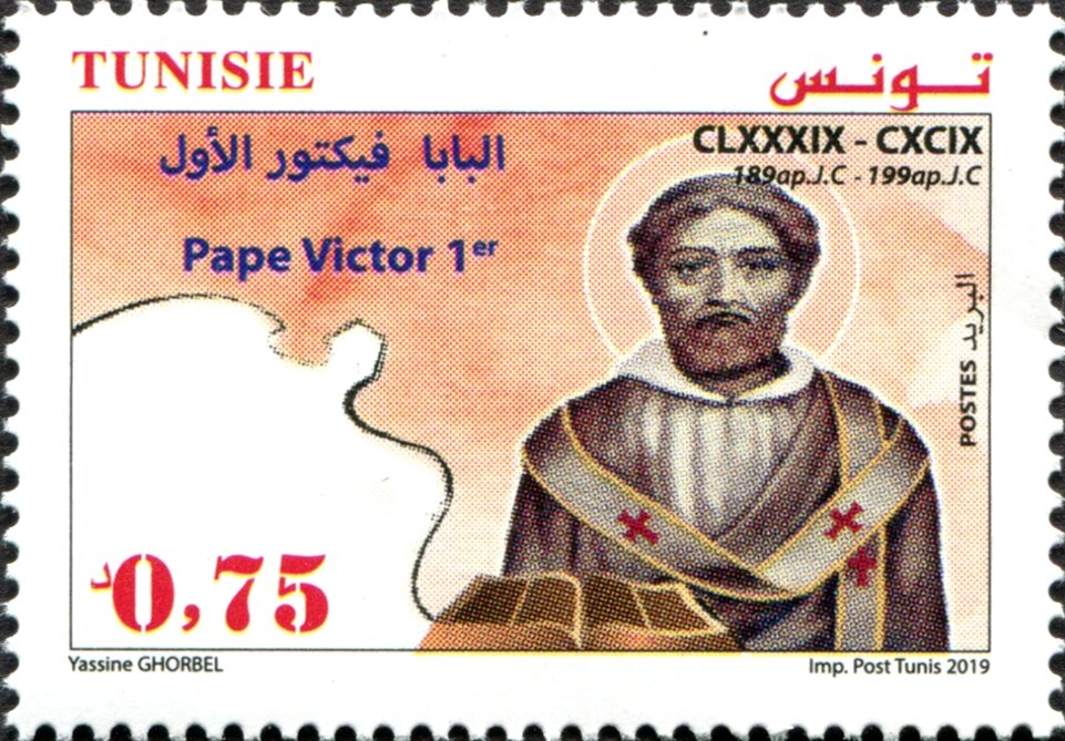 Le pape Victor 1er