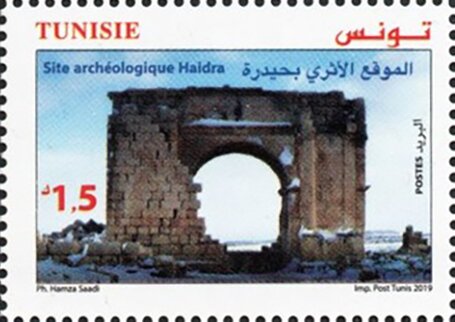 Le site archéologique d’Haidra