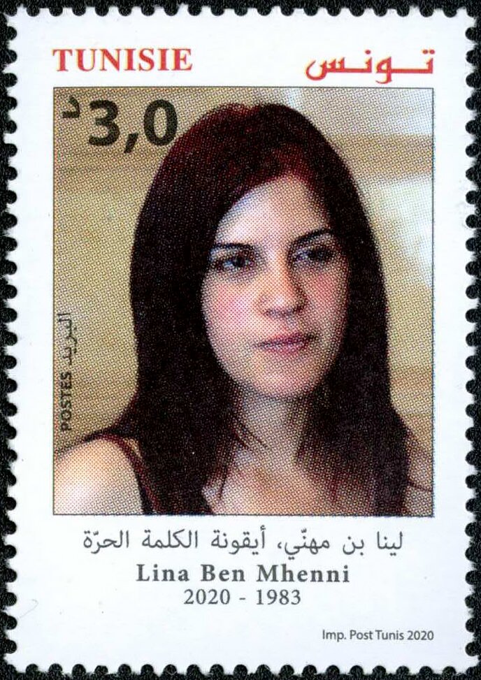 Lina Ben Mhanni, icône du mot libre