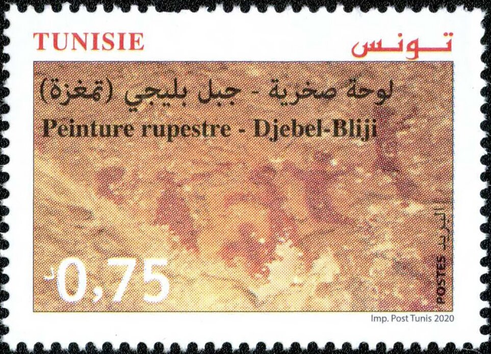 Djebel Bliji (Tamaghza)