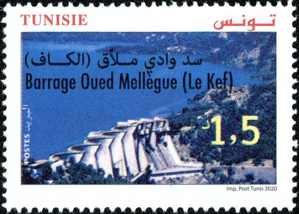 Barrage de Ouedi Malleg au Kef