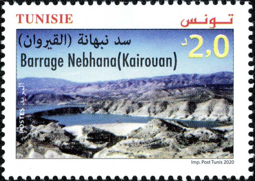 Barrage de Nabhana à Kairouan