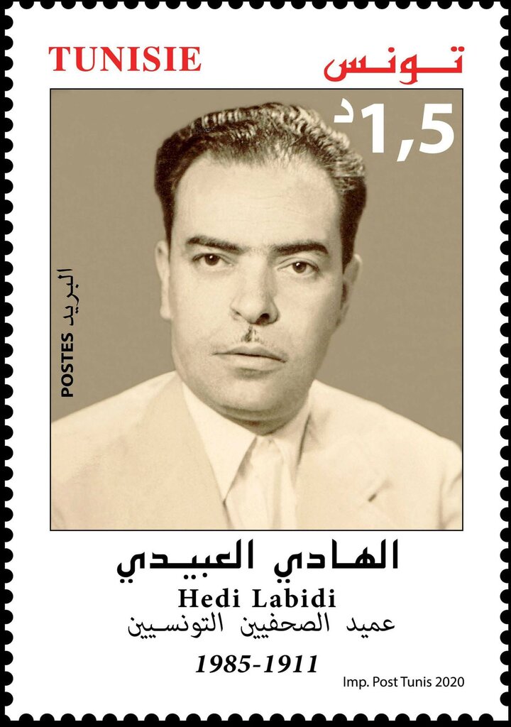 Hedi Labidi (1911-1985)