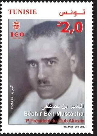 Béchir Ben Mustapha (1er Président du Club Africain)