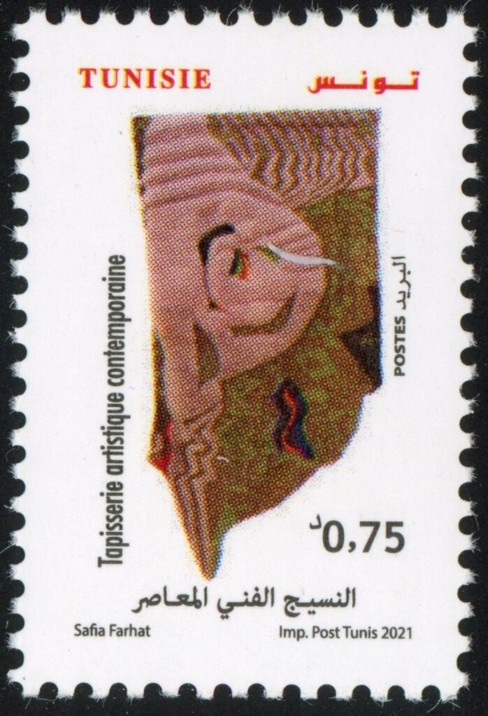 Tapisserie artistique contemporaine