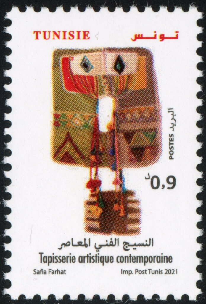 Tapisserie artistique contemporaine