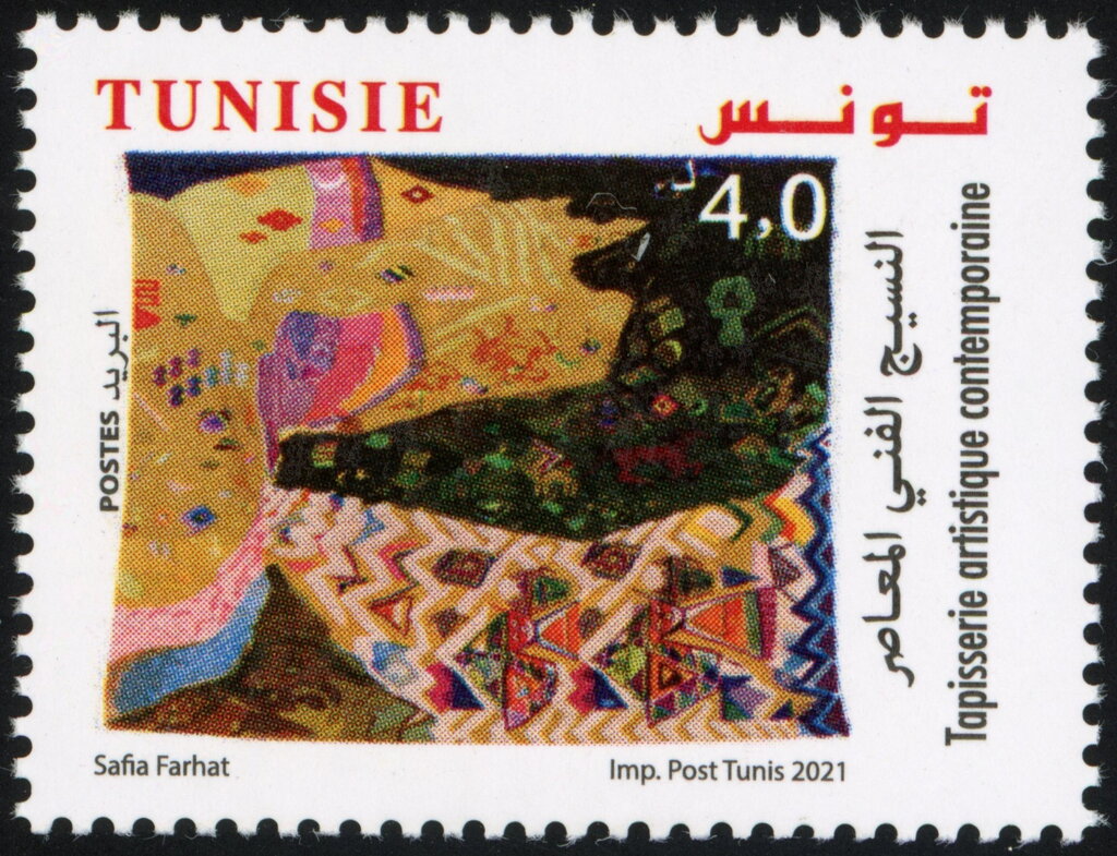 Tapisserie artistique contemporaine