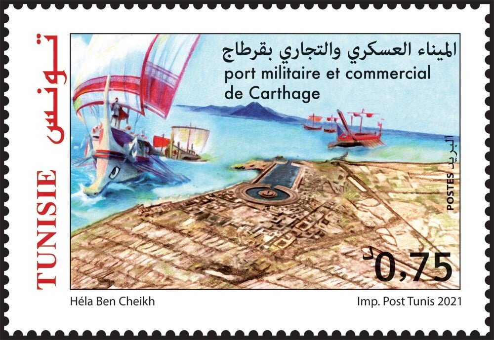 PORT MILITAIRE ET COMMERCIAL DE CARTHAGE 