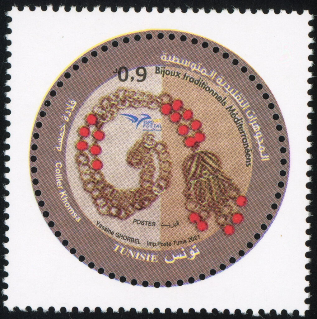 Collier Khomsa (Bijoux traditionnels méditerranéens)