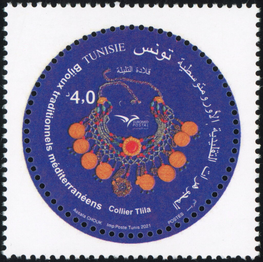 Collier Tlila (Bijoux traditionnels méditerranéens)