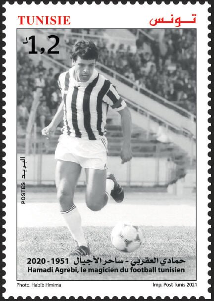 Hamadi Agrebi, le magicien du football tunisien