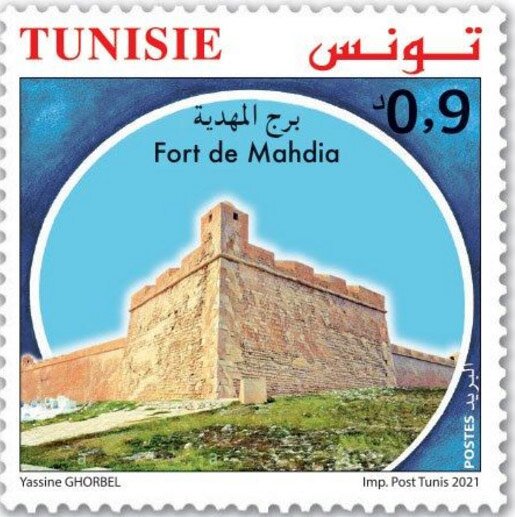 Fort de Mahdia