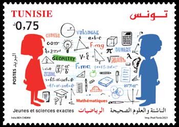 Jeunes et sciences exactes: Mathématiques - Physique - Robotique - Coding