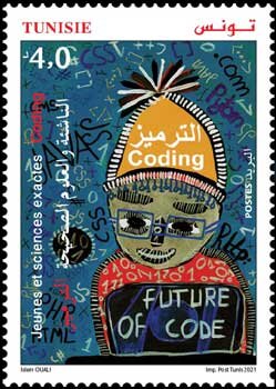 Jeunes et sciences exactes: Mathématiques - Physique - Robotique - Coding