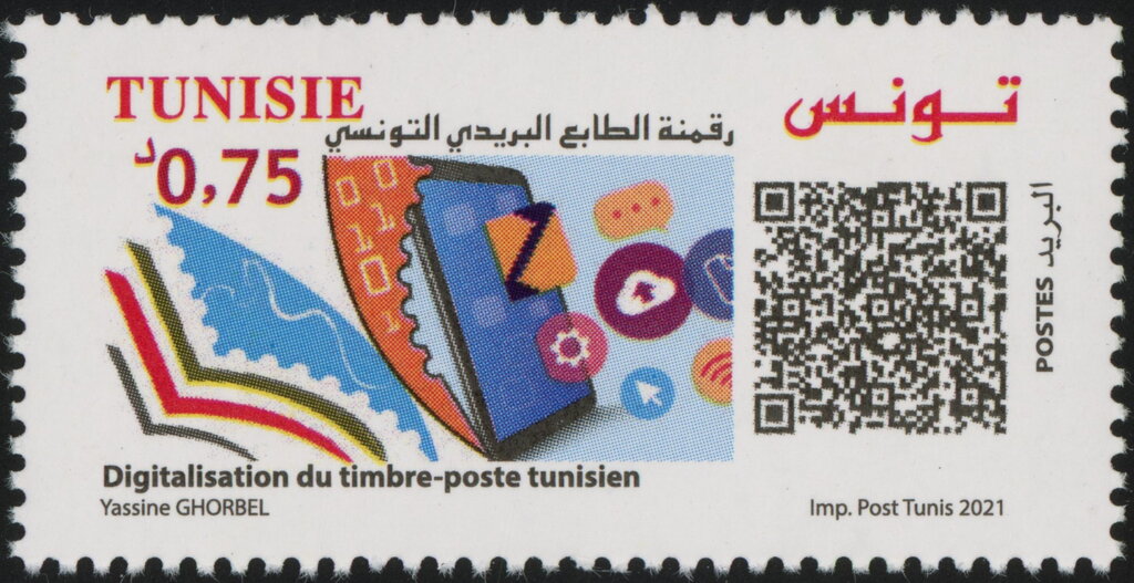Journée Mondiale de la Poste Digitalisation du timbre-poste tunisien