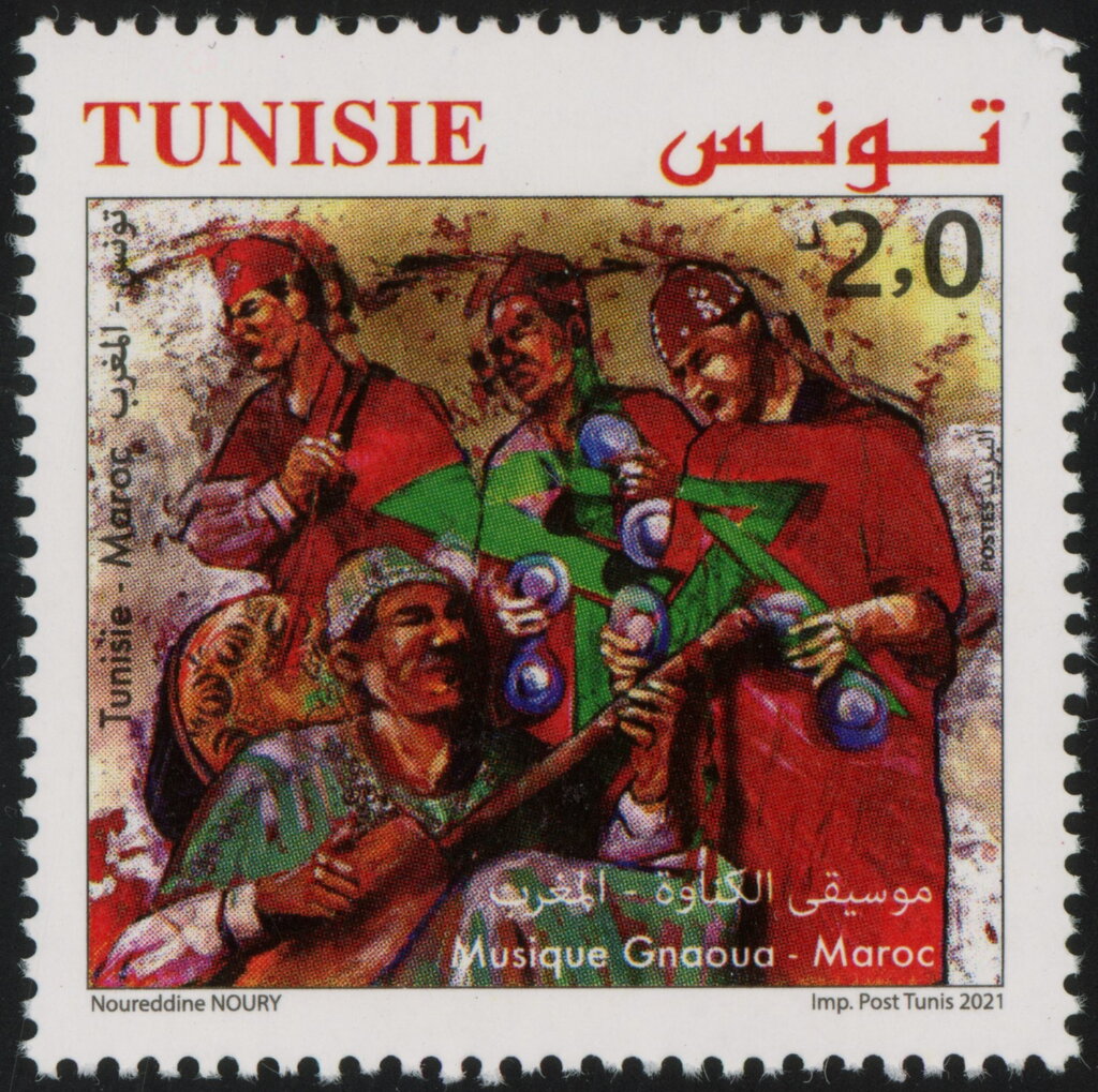 émission commune de timbres-poste -musiques Stambali et Gnaoua