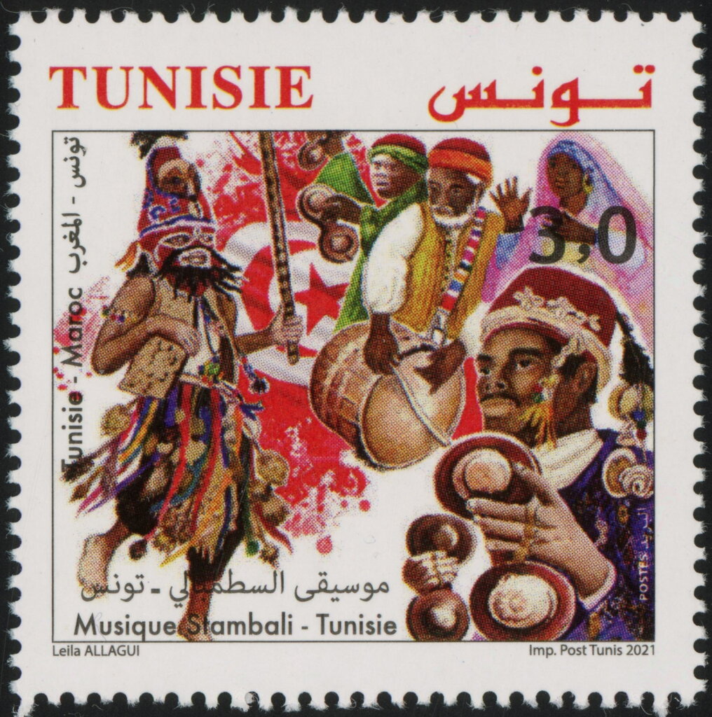 émission commune de timbres-poste -musiques Stambali et Gnaoua