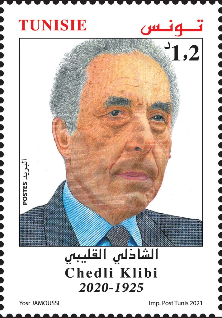 Chedli Klibi (1925–2020)