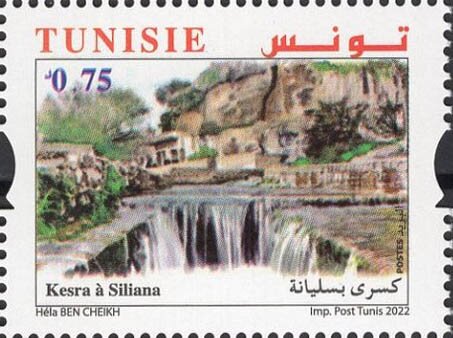 Ecotourisme : Kesra à Siliana 