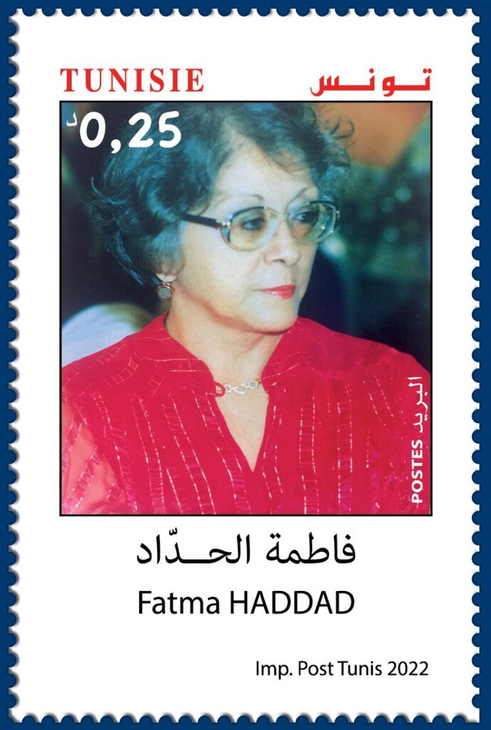 Fatma Haddad (1932-2003)