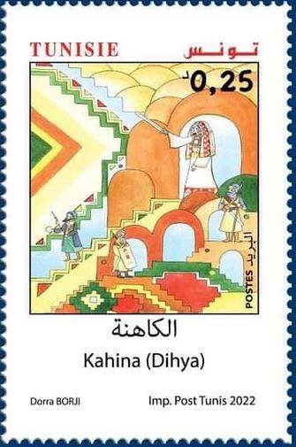 Kahina (Dihya)