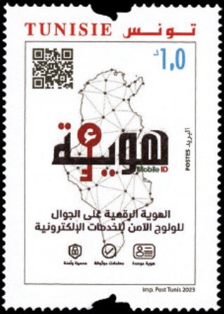 Identité Numérique (Mobile ID) e-Houwiya