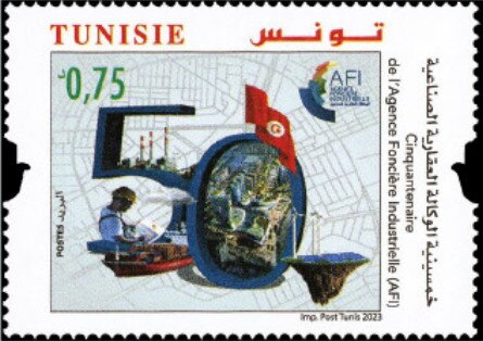 50ème Anniversaire de la Création de l'Agence Foncière Industrielle (AFI)