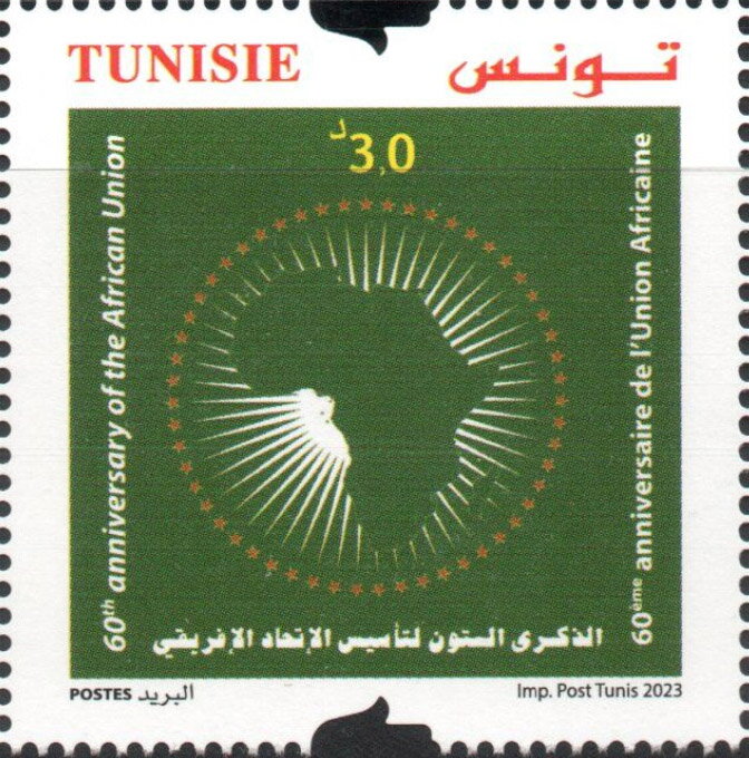 60ème anniversaire de l'Union Africaine