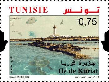 Île de Kuriat