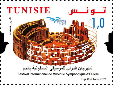 Festival International de Musique Symphonique d'El Jem