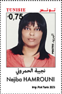 Nejiba HAMROUNI
