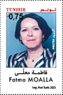 Fatma MOALLA