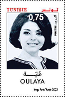 OULAYA