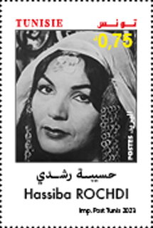 Hassiba ROCHDI