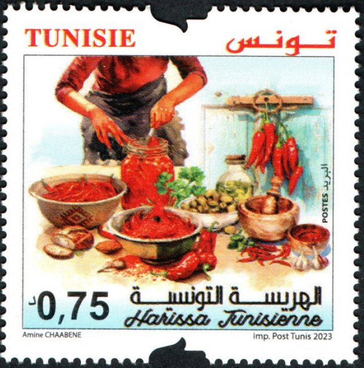 Harissa Tunisienne (Savoir-faire)