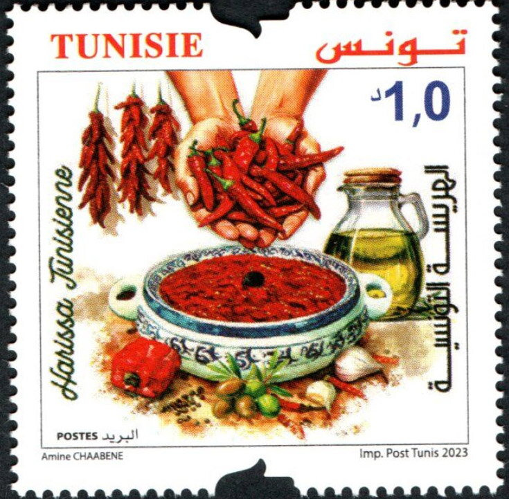 Harissa Tunisienne (Terroir)
