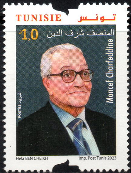 Moncef Charfeddine
