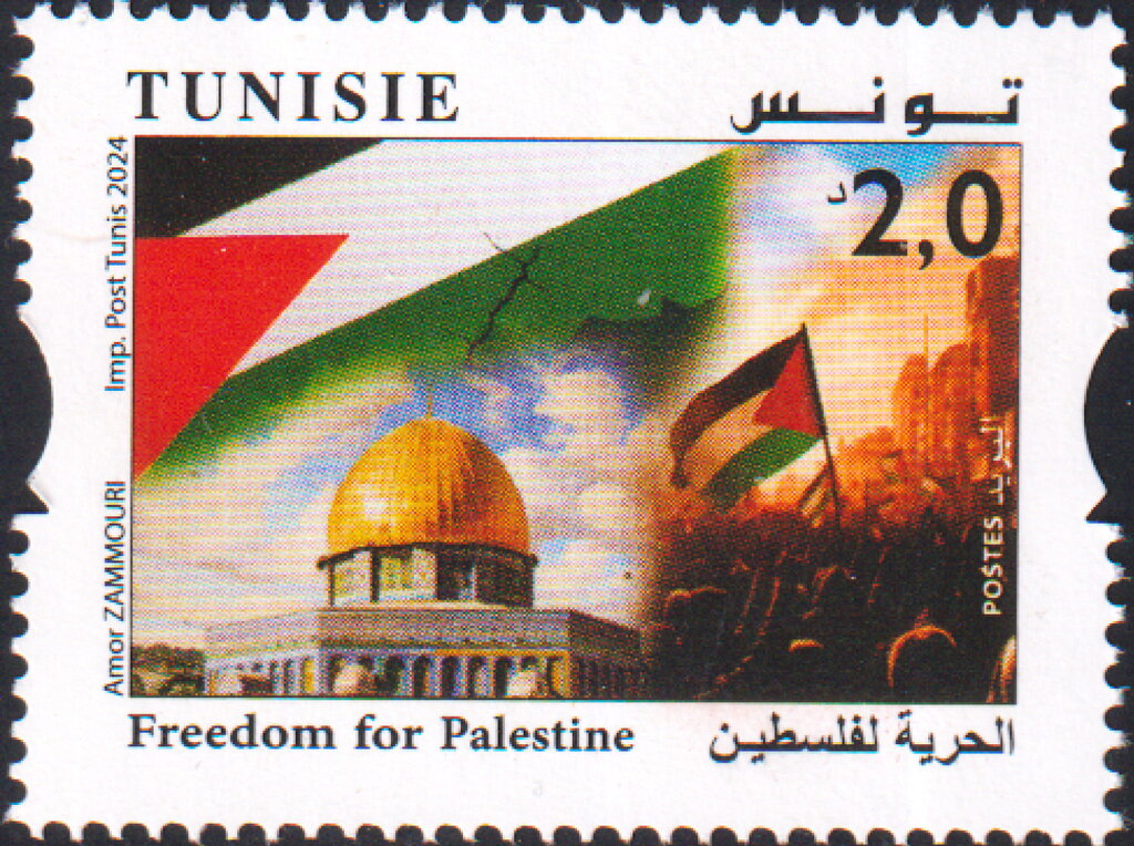 Pour une Palestine libre