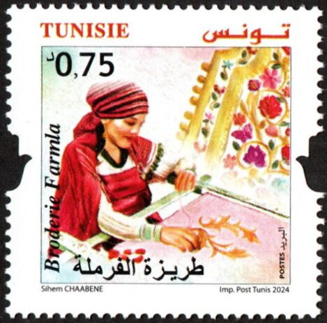 Métiers de l'artisanat tunisien - la broderie de la Fermla